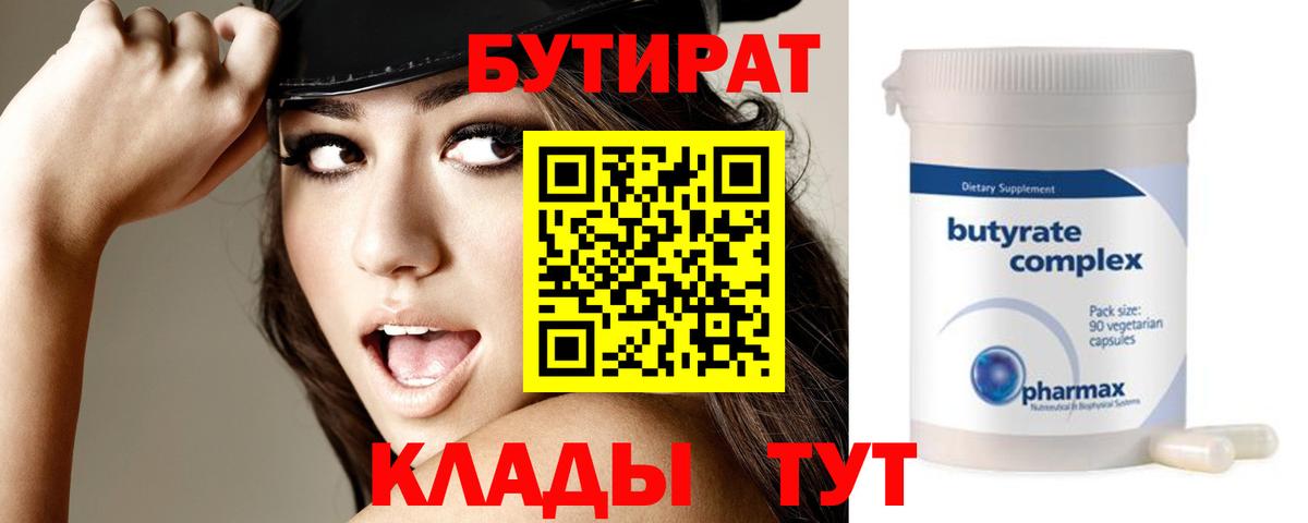 Галлюциногенные грибы Тверь