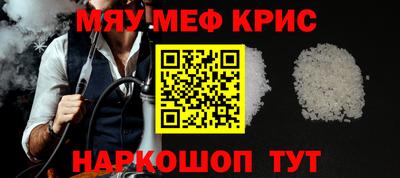 экстази Краснодар