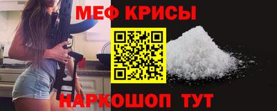 экстази Краснодар