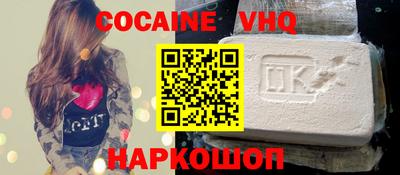 экстази Краснодар