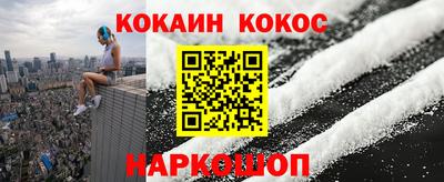 экстази Краснодар