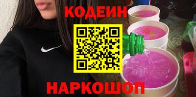 каннабис Краснознаменск