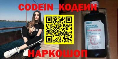 каннабис Краснознаменск