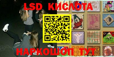 экстази Краснодар