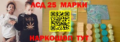 каннабис Краснознаменск