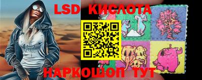каннабис Краснознаменск