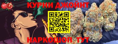экстази Краснодар