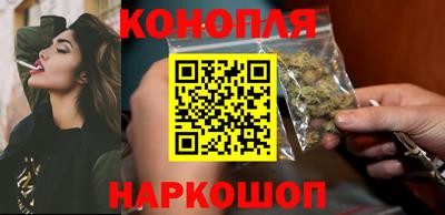 экстази Краснодар