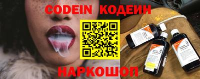 каннабис Краснознаменск