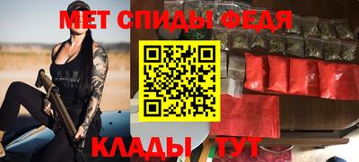 экстази Краснодар