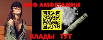 экстази Краснодар