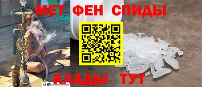 каннабис Краснознаменск