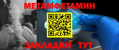 экстази Краснодар