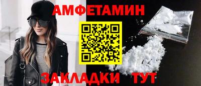 экстази Краснодар