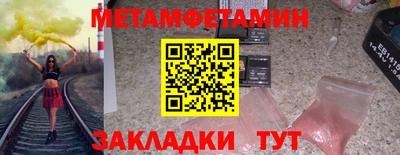 экстази Краснодар