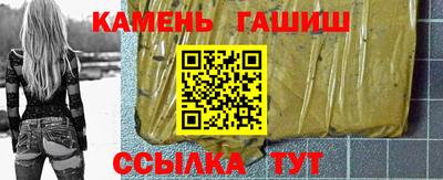каннабис Краснознаменск