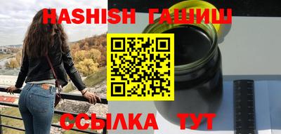 экстази Краснодар