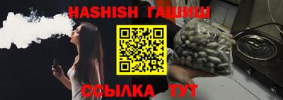 экстази Краснодар