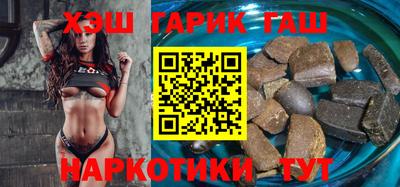 каннабис Краснознаменск