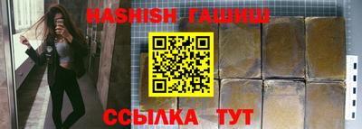 экстази Краснодар