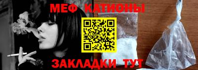 экстази Краснодар